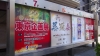 企画展に多くのご来場ありがとうございました