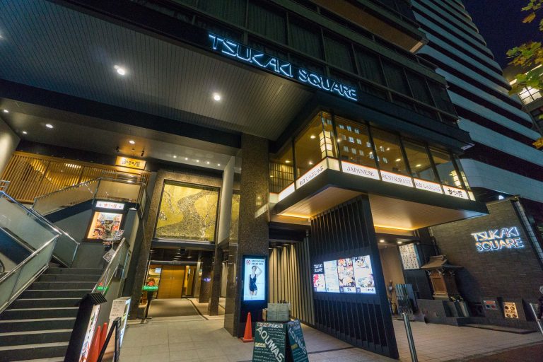 募集職種一覧 | 京都の専門商社、ツカキグループ