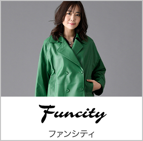 Funcity（ファンシティ）