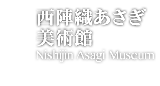 京都の専門商社、ツカキグループ