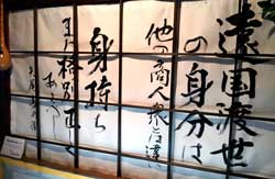 20140125_160249.jpg