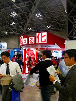 kb0513_8.jpg
