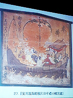 kb20140317_12.jpg