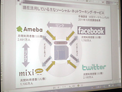 s120528_004.JPG