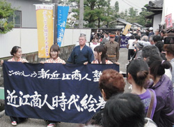 s120925_003.JPG