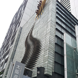 s140620_12.jpg