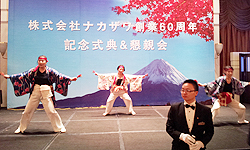 s141023_11.jpg