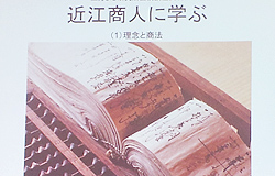 s141105_06.jpg