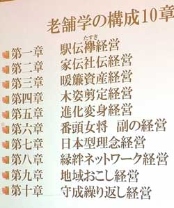 s150330_007.jpg