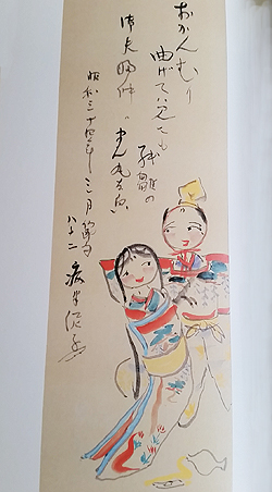 s150501_14.jpg