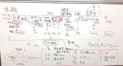 s170123_07.jpg
