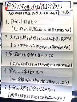 s170403_006.jpg
